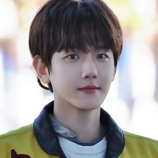 백현이