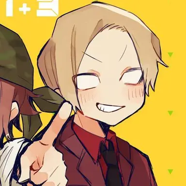 Profile image of エーミール