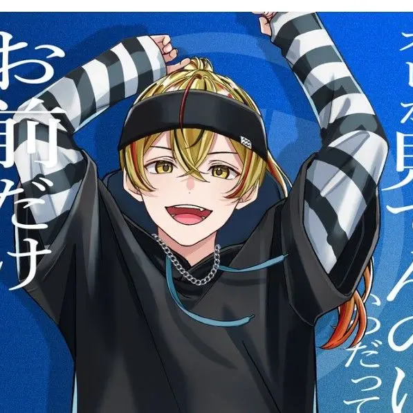 souu9641의 ｽｩｩｩ……うん…まぁ…