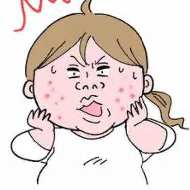 Profile image of ブリ子