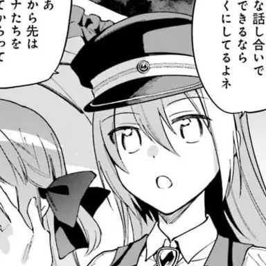 Profile image of アリナグレイ