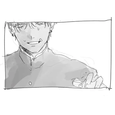 Profile image of Sayonara