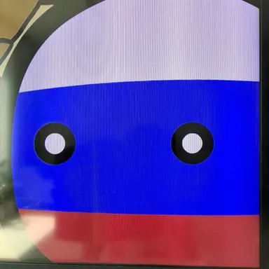 Profile image of 러시아