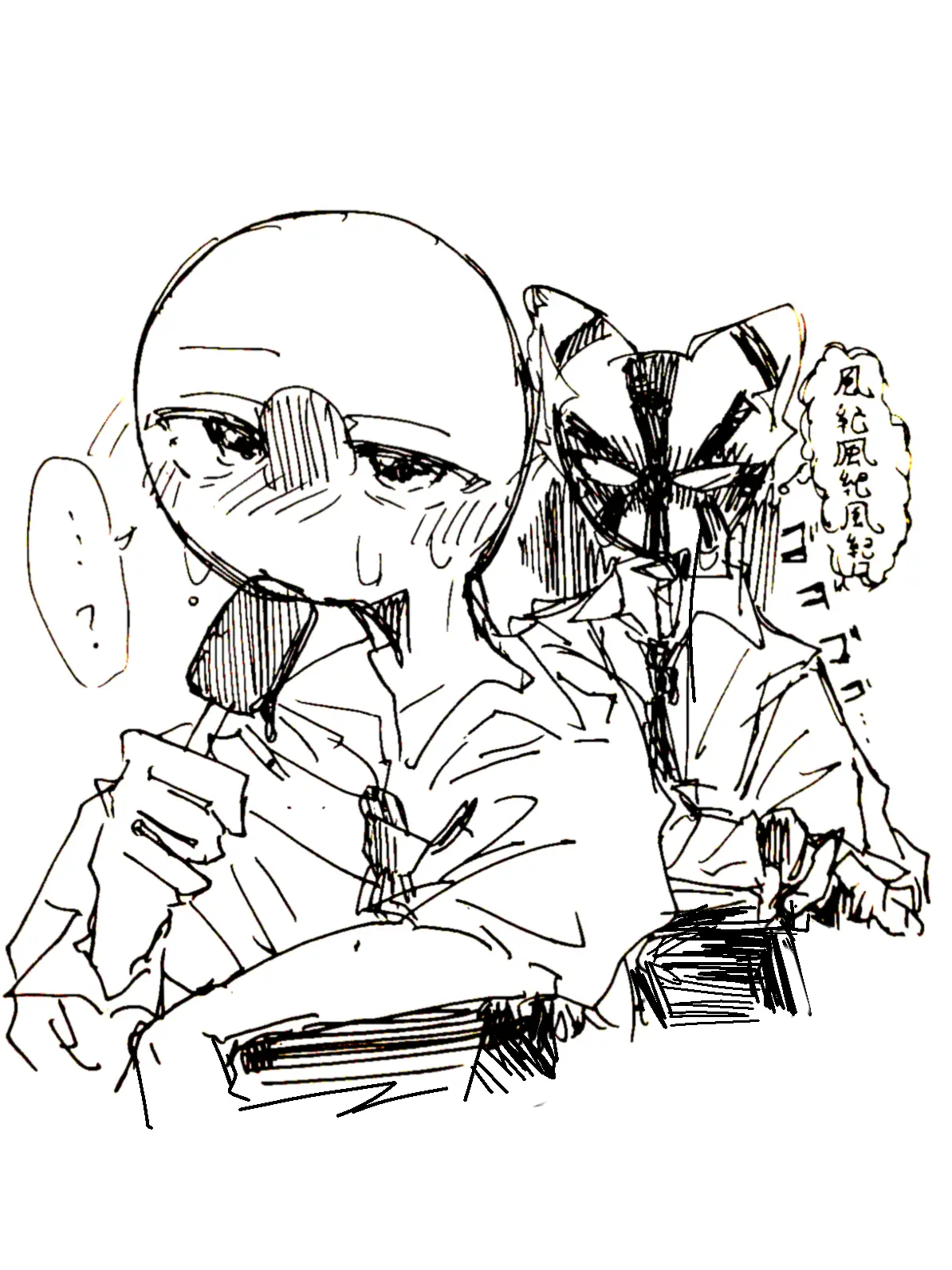 Mer_DESU의 夏休み