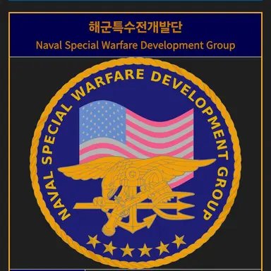 Profile image of 대원1