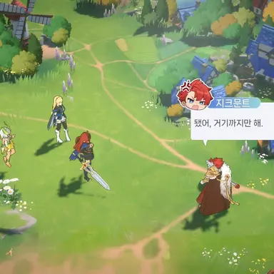 Profile image of 지크문트