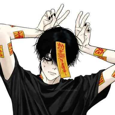 Profile image of シン・ドヒョン