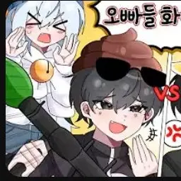 Profile image of 이핑구