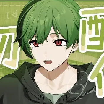 Profile image of すち