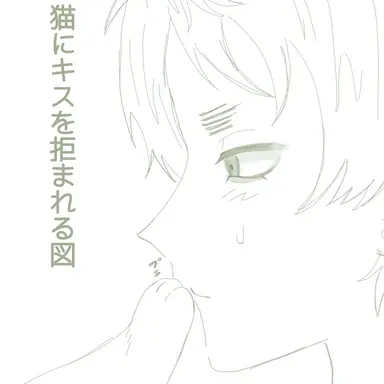 Profile image of アーサー