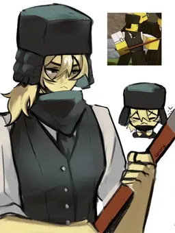 Profile image of Soldier