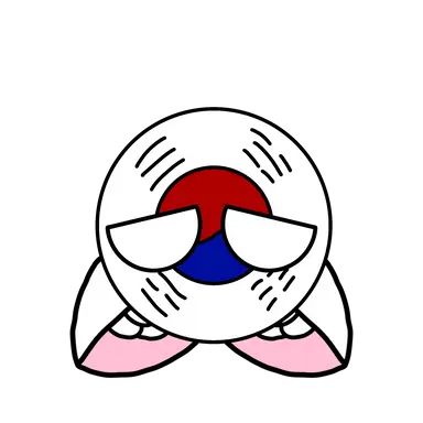 Profile image of 남한