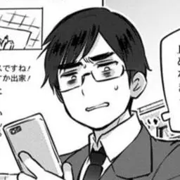 Profile image of 委員長