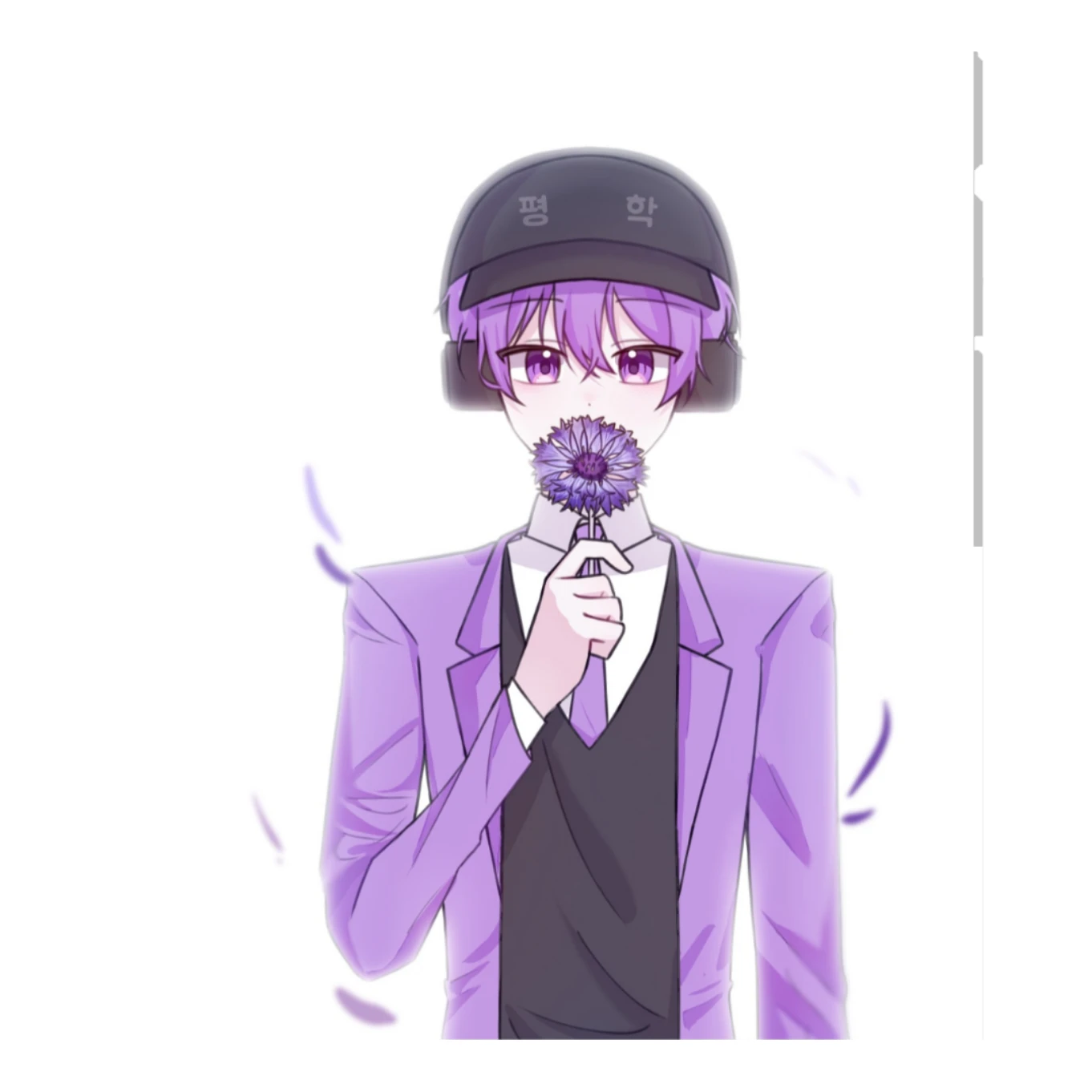 평학