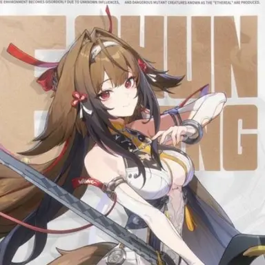 Profile image of 葉瞬光