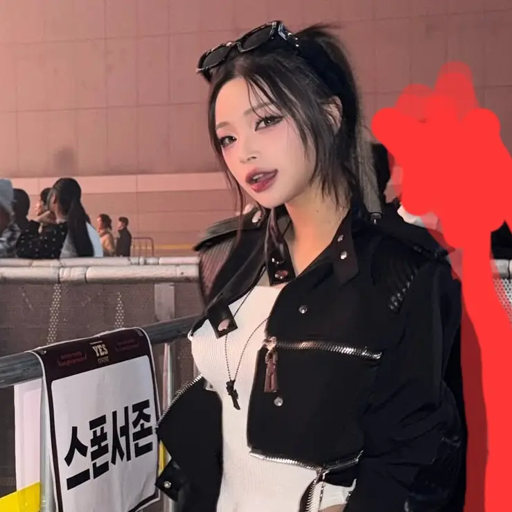 vamosulsanhd의 이수진