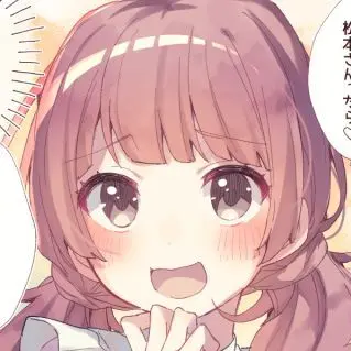 Profile image of ブリ子