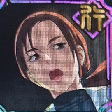 Profile image of 이에이리 쇼코