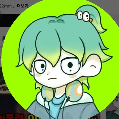 Profile image of 우유참치