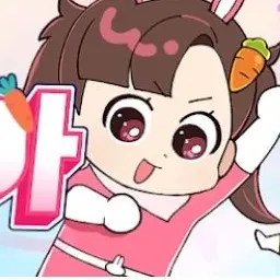 Profile image of 아름