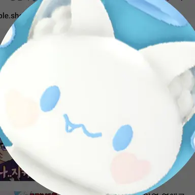 Profile image of 모찌엘