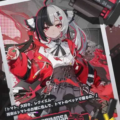 Profile image of レクイエム