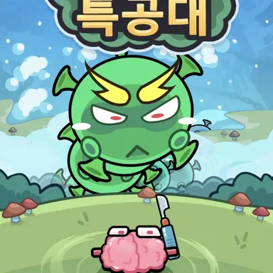 Profile image of 북한