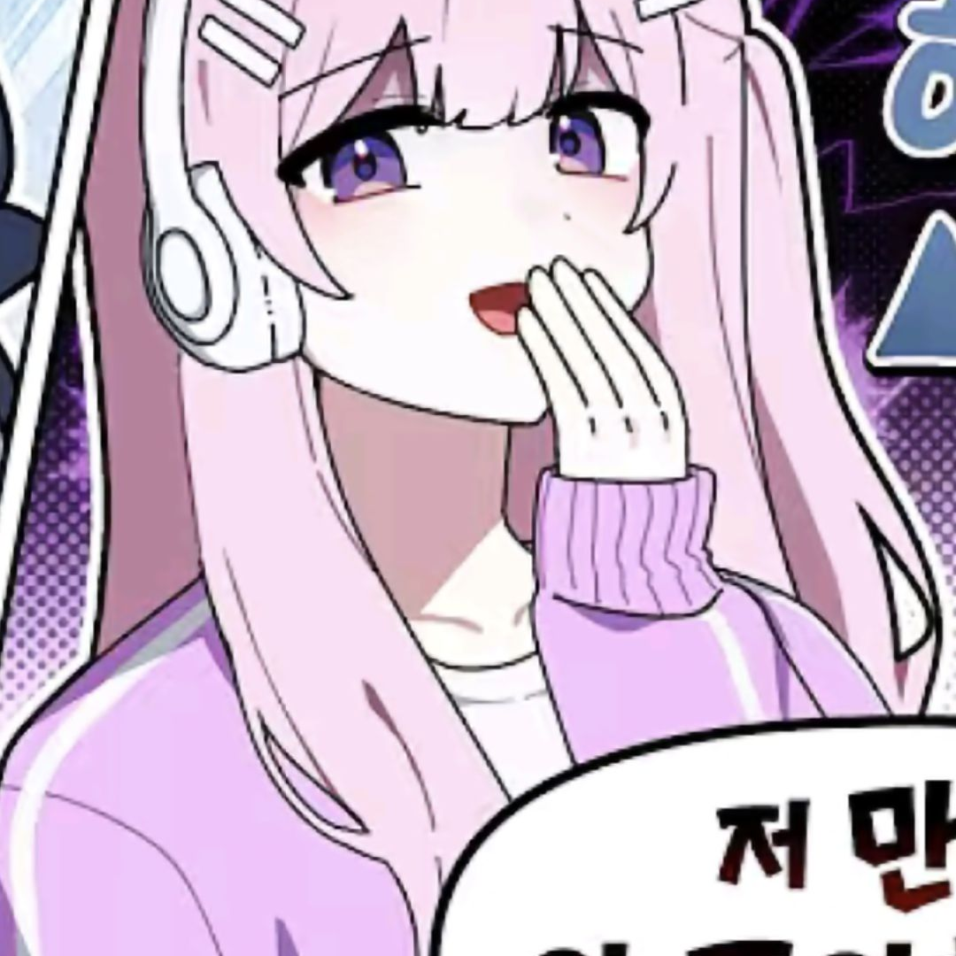 선하랑 코마 우융이랑 동거 대표 이미지