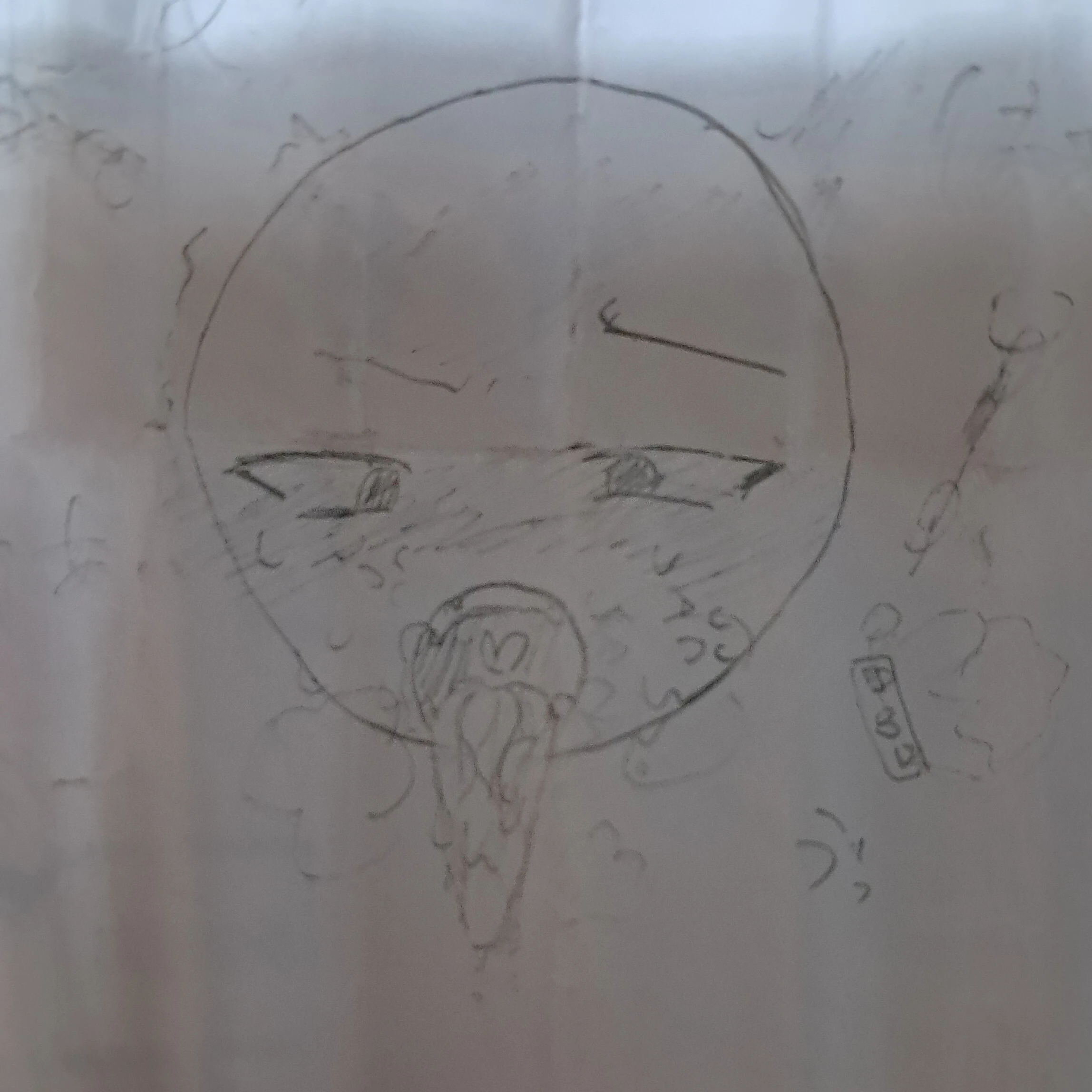 당신을 차별하는 오빠와아빠 당신은 시한부걸림