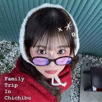 Profile image of 石井蘭