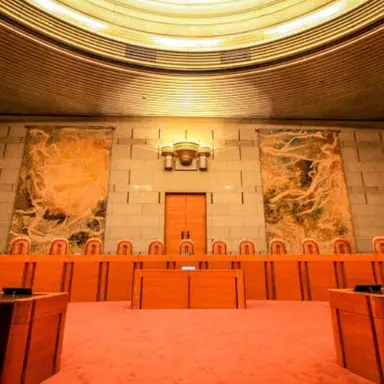 Profile image of 最高裁判所