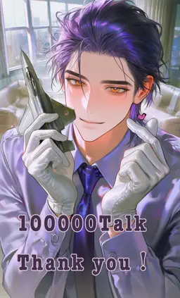 Profile image of 時雨