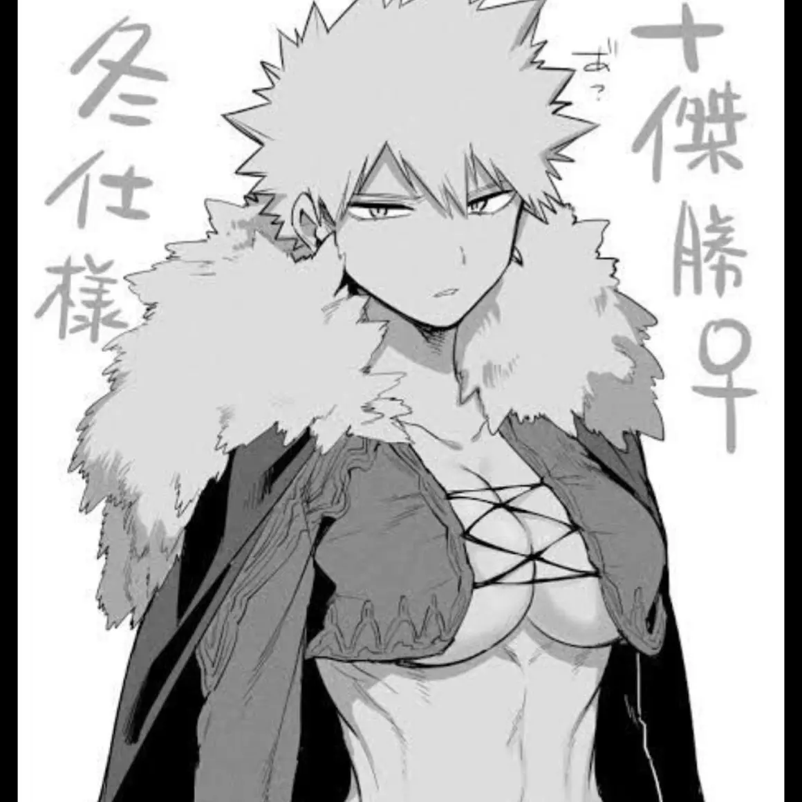 QuickGauge3903의 Fem kacchan