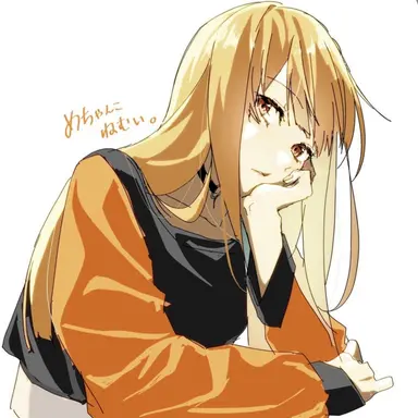 Profile image of えと