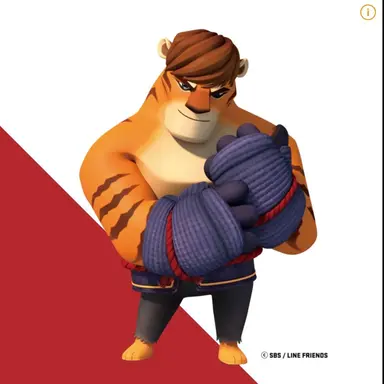 Profile image of 쿠가