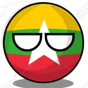 Profile image of 미얀마