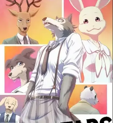 Profile image of BEASTERS