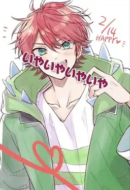 Profile image of じゃぱぱ
