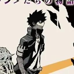 Profile image of 荼毘