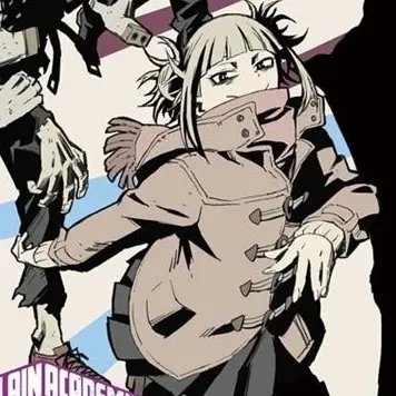 Profile image of トガヒミコ