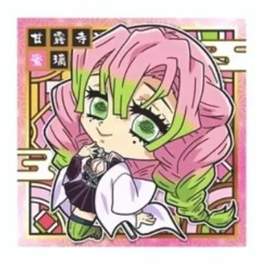 Profile image of 칸로지 미츠리