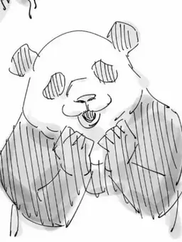 Profile image of 판다