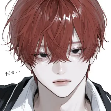Profile image of 慎太郎