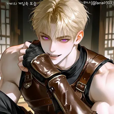 Profile image of 가비