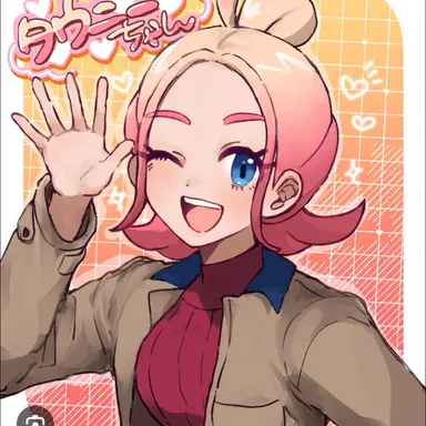 Profile image of タウニー