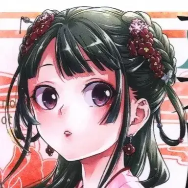 Profile image of Maomao