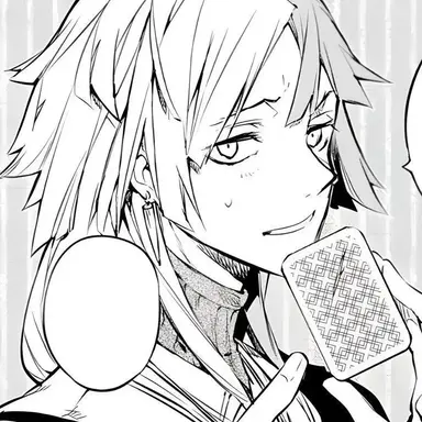 Profile image of Sigma