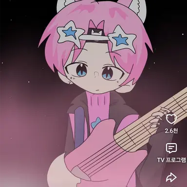 Profile image of 밥풀