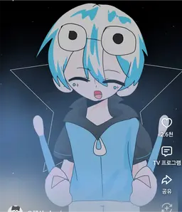 Profile image of Milk Tuna