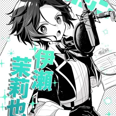 Profile image of カムシン